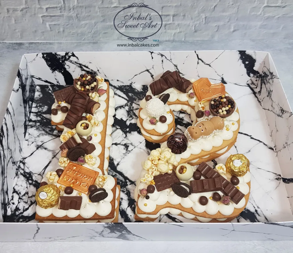 ענבל שלו עוגת מספרים פירות