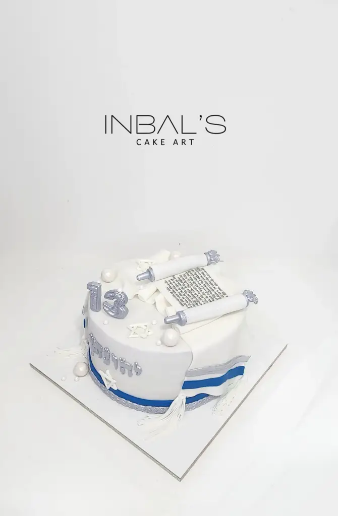 עוגת בר מצווה עם בצק מסוכר בצורת טלית יום הולדת 13