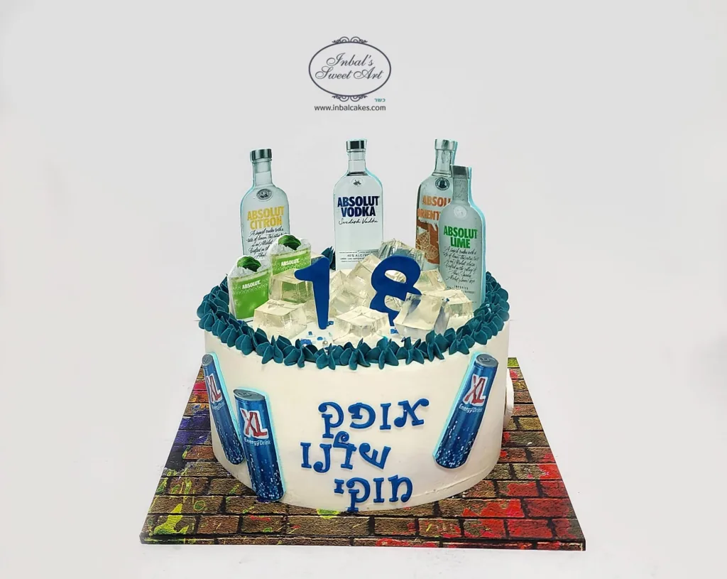 ענבל שלו - עוגות קרם יום הולדת 18