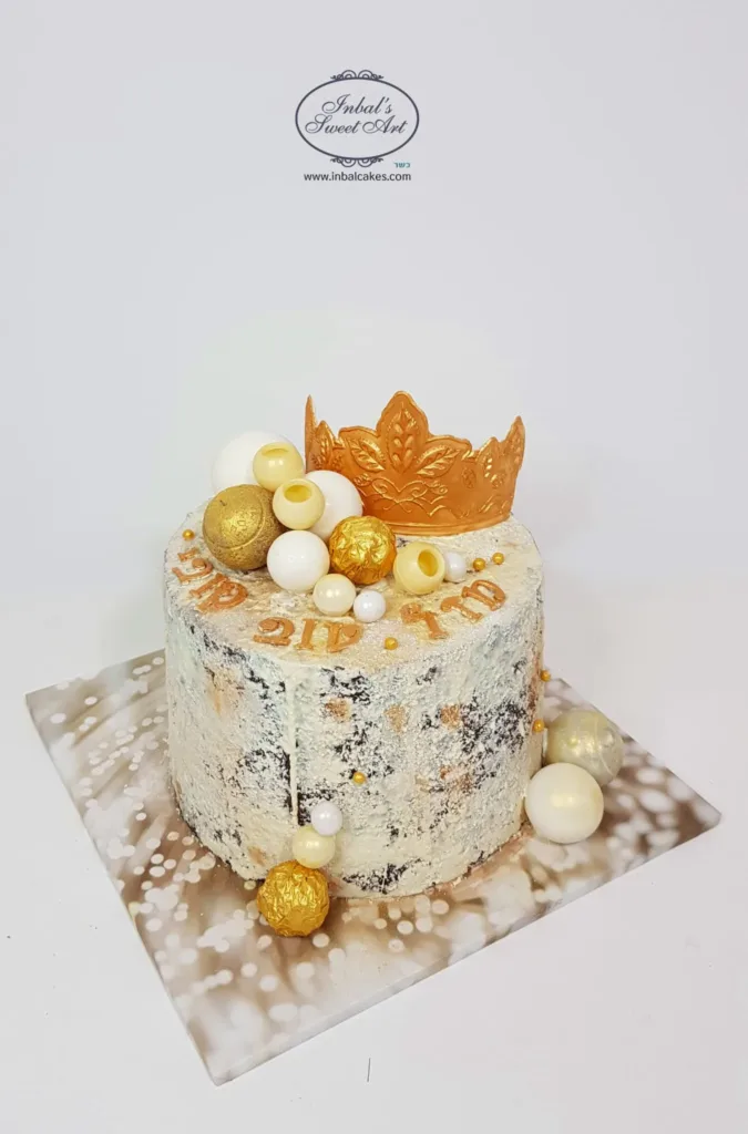 ענבל שלו - עוגות קרם