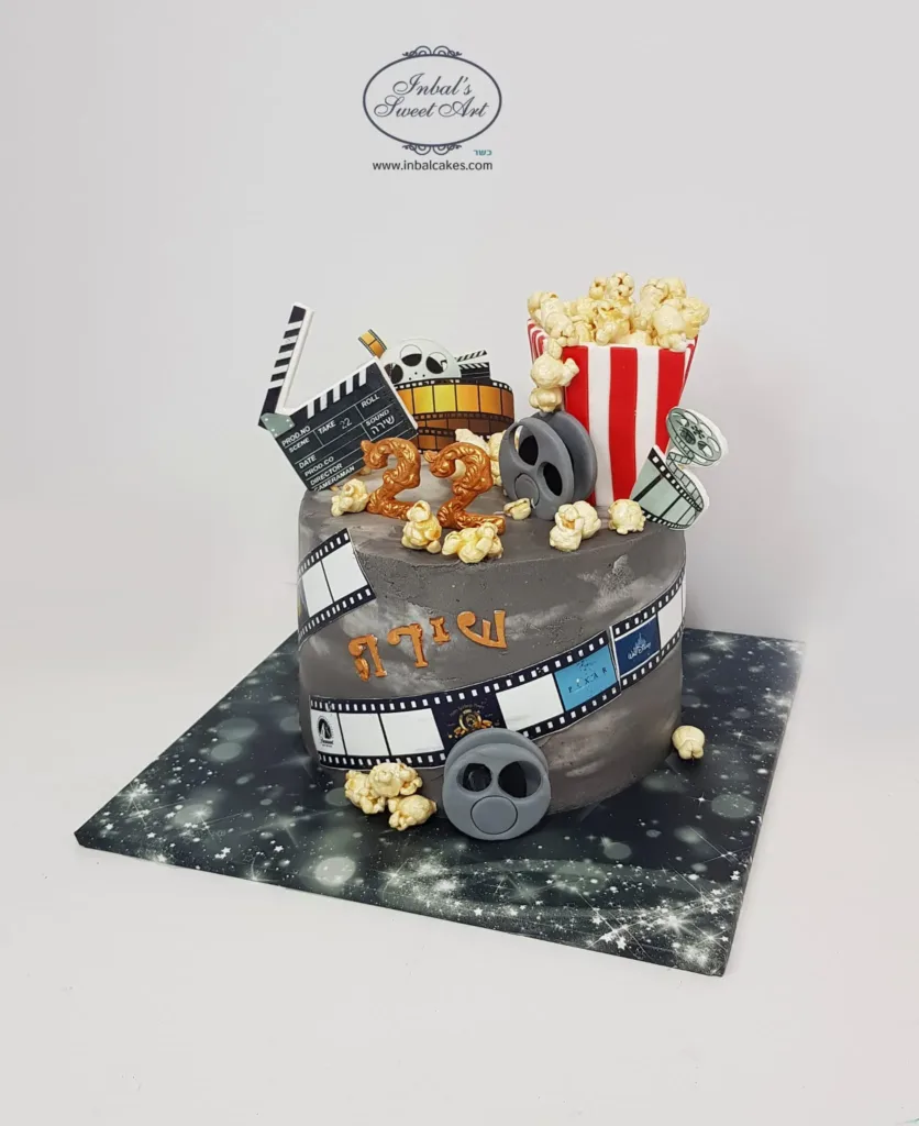 ענבל שלו - עוגות קרם