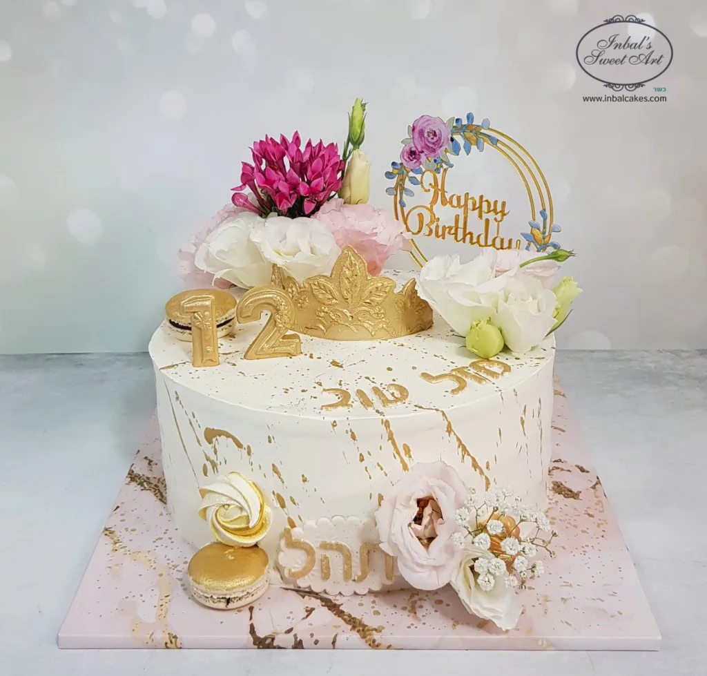 ענבל שלו - עוגות קרם