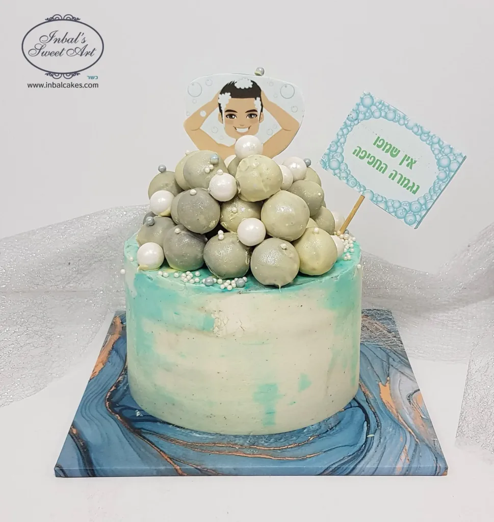 ענבל שלו - עוגות קרם