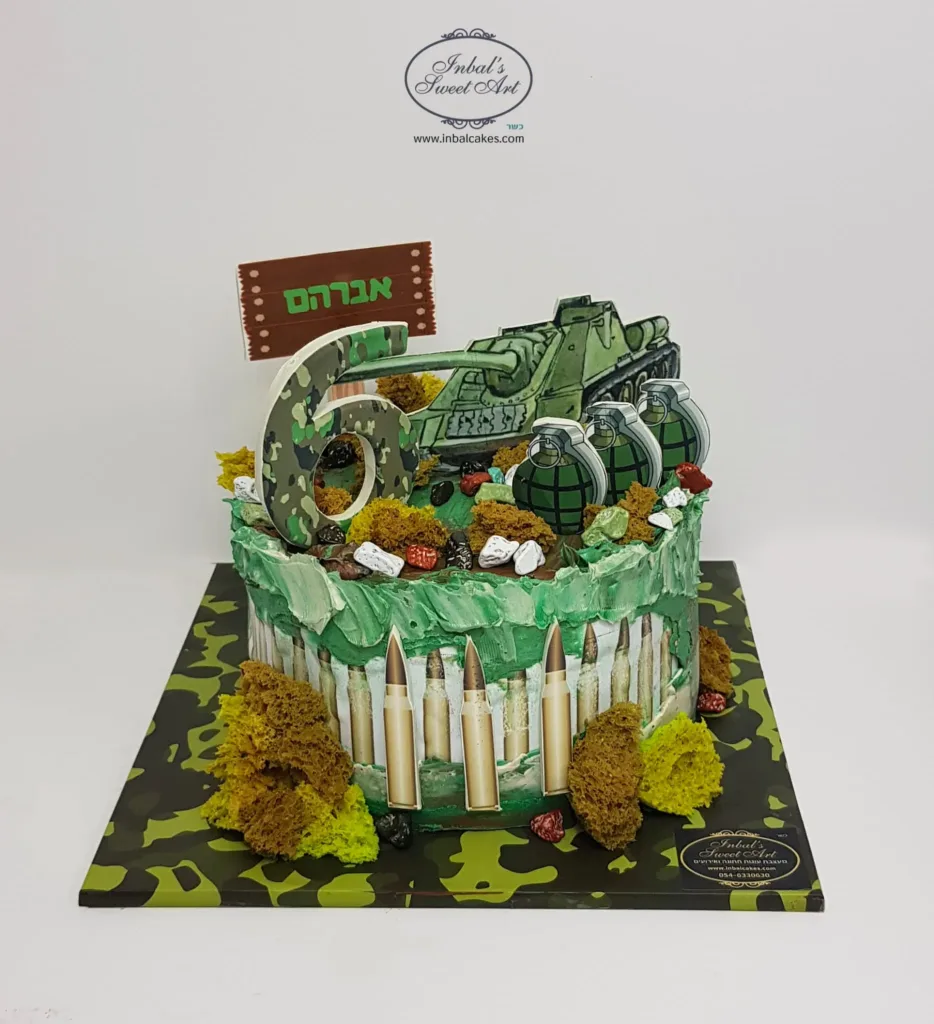 ענבל שלו - עוגות קרם