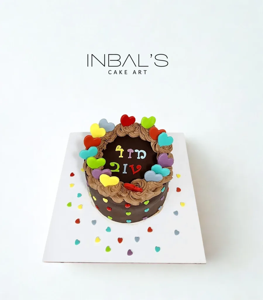 עוגת בנטו שוקולד מזל טוב ליום הולדת עוגת יום הולדת קטנה של ענבל שלו