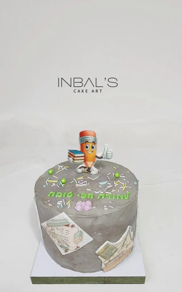 עוגת בנטו למורה הכי טובה - בצבע אפרפר עם עיפרון 