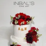 עוגת חתונה מיוחדת