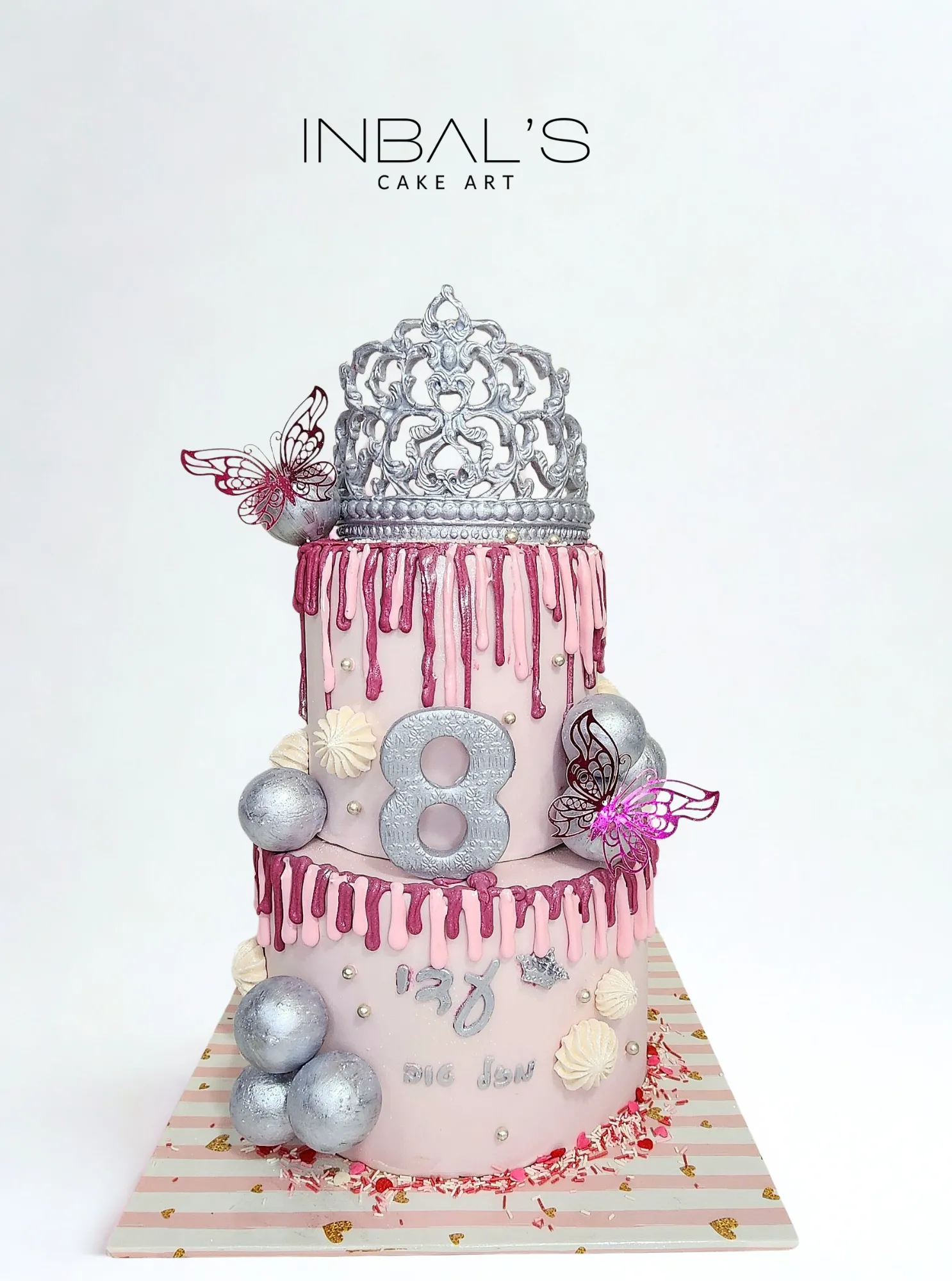 עוגות מעוצבות