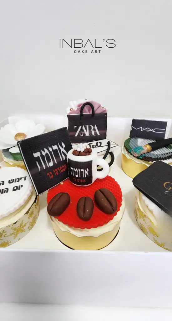 קאפקייקס - זארה, קסטרו, ארומה, mac