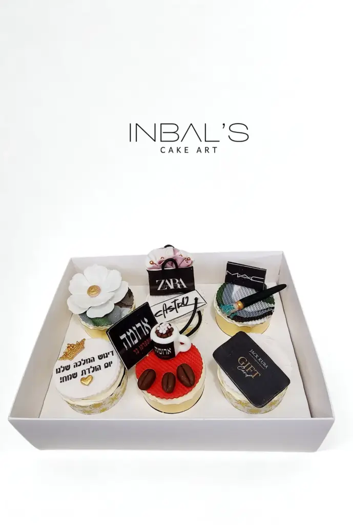 קאפקייקס - זארה, קסטרו, ארומה, mac(3)