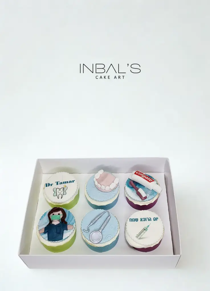 קאפקייקס - יום הרפא, רפואת שיניים