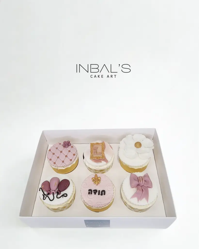 קאפקייקס - יומולדת